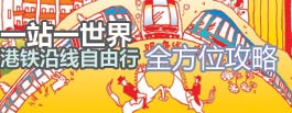 �����������湥��