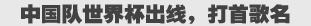 ŷ�ޱ�
