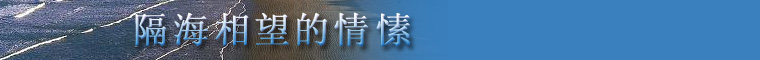̨��