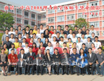 
�Ĵ�����Ұ��֮�� Ϯ��������������Ů