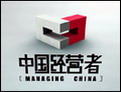 ��һ�ƾ��������й�Ψһ��Ͷ����Ϊ�����רҵ�ƾ���ý,�Ѻ��ƾ�