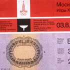 1980��Ī˹�ư��˻�