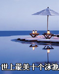 ������������ʮ���Ƶ�Ӿ��