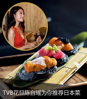 TVB����������Ϊ���Ƽ��ձ���