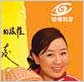 zhou
