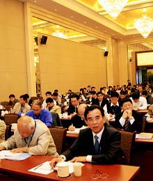 中国工业经济学会30年庆典,中国产业经济发展回顾与展望研讨会