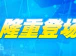 搜狐彩票