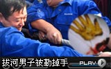 �κ�����Ŀ����һĻ �������Ʊ������յ�