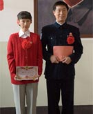 ���콱