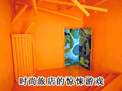 ʱ���õ�ľ����Ϸ