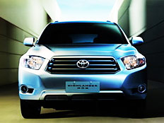 SUV